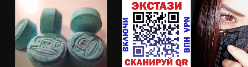 Купить  Вяземский  Экстази бентли 