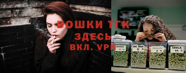 дурь Вязники