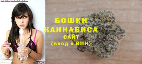 дурь Вязники