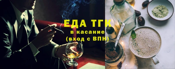 дурь Вязники
