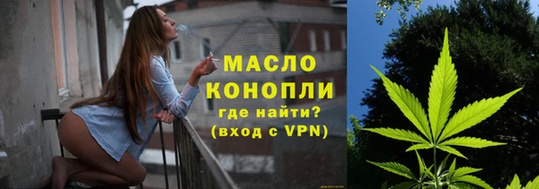 дурь Вязники