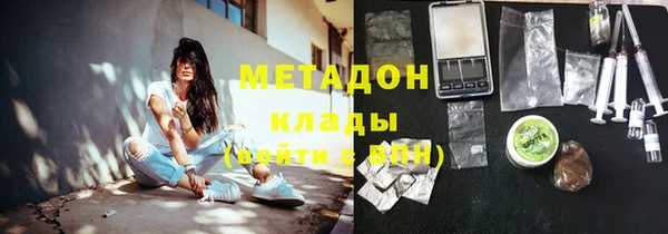 дурь Вязники
