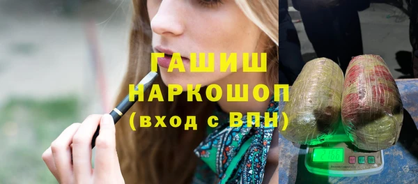 скорость mdpv Вязьма