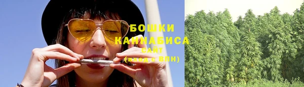дурь Вязники