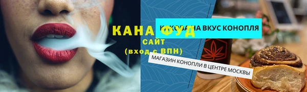 дурь Вязники