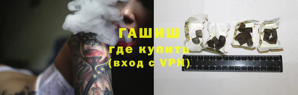 дурь Вязники