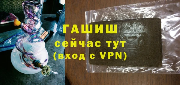 дурь Вязники