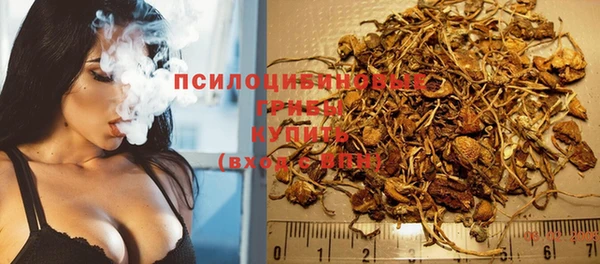 скорость mdpv Вязьма