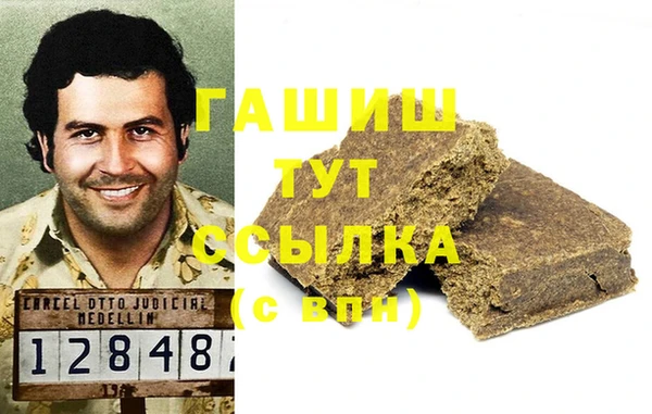 дурь Вязники