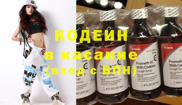 дурь Вязники