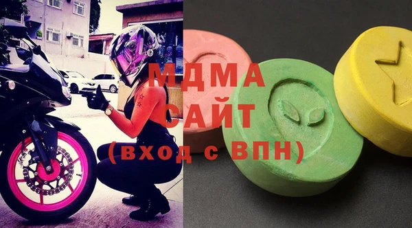 2c-b Вяземский