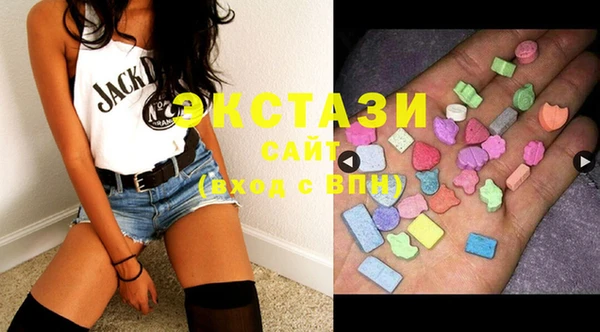 дурь Вязники
