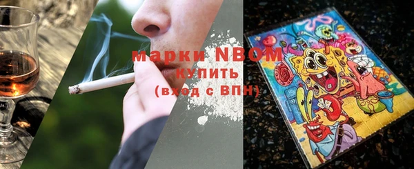 дурь Вязники