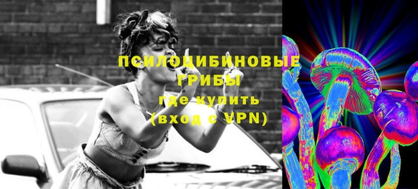скорость mdpv Вязьма
