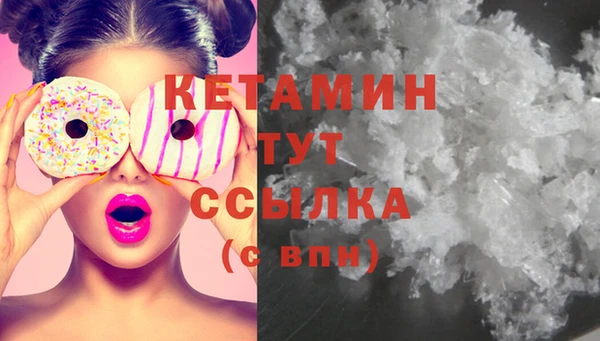 дурь Вязники