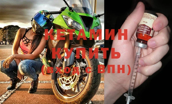 дурь Вязники
