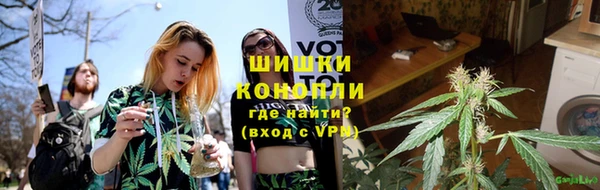 скорость mdpv Вязьма