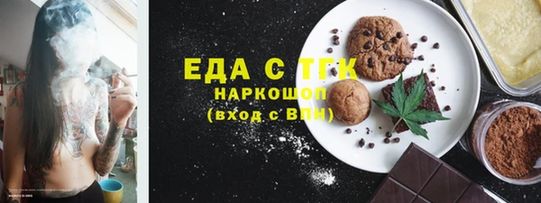 2c-b Вяземский