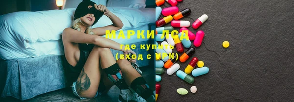 дурь Вязники