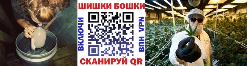Купить где  Вяземский  Конопля тримм 